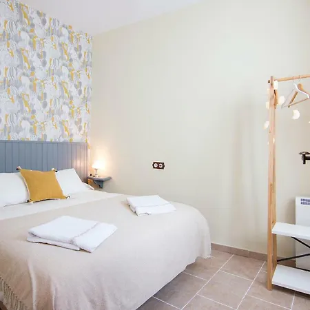 Las Rejas